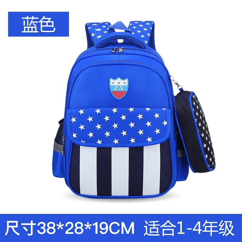 

New Style Schoolbag for Elementary School Students BOY'S 1-3-6 Grade British Style GIRL'S 6-12 a Year of Age with Pencil Case Cu