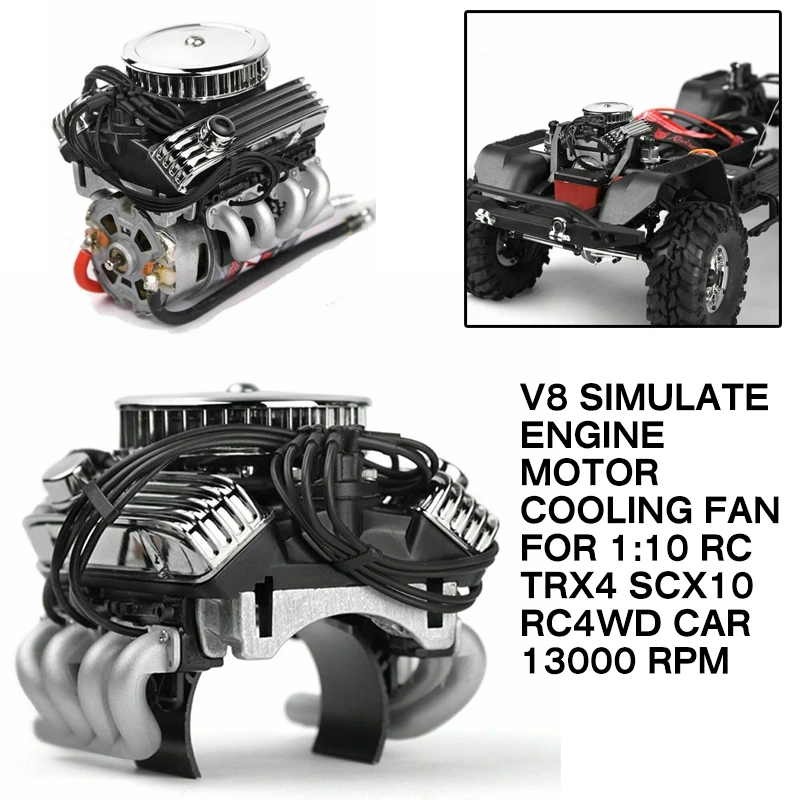V8 имитирует двигатель охлаждающий вентилятор 1:10 RC TRX4 SCX10 RC4WD автомобиль 13000 об./мин двойной охлаждающий вентилятор 2 S-3 S для RC автомобилей детали гусеничного трактора