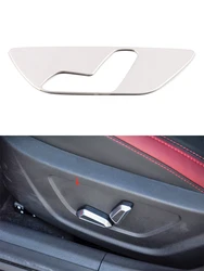 Décoration de siège intérieur pour Geely Coolray SX11, accessoire de panneau en acier inoxydable avec bouton de réglage, pour modèles 2018 2019 2020 