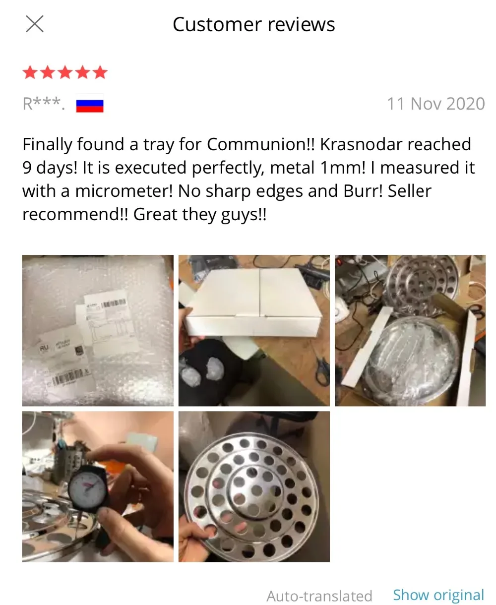 base tray3