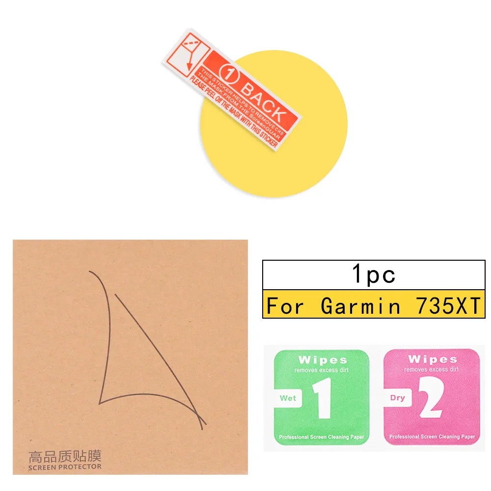 1PC 735XT 1 шт./5 шт для Garmin Forerunner 235 225 230 630 245 645 музыка 735XT 935 945 45 45S закаленное Стекло Экран протектор Премиум Часы - Цвет: 1PC 735XT