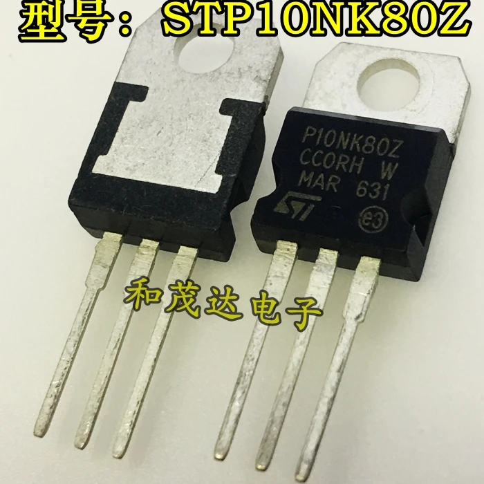 5 шт./STP10NK80Z P10NK80Z 800V10A-220 TO220