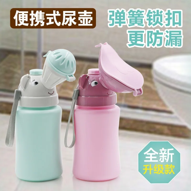 

Kids Car Pee Useful Product Boy Urinal Chamber Pot Baby Girls Portable Nursing Travel Children Chamber Pot Leak-Proof