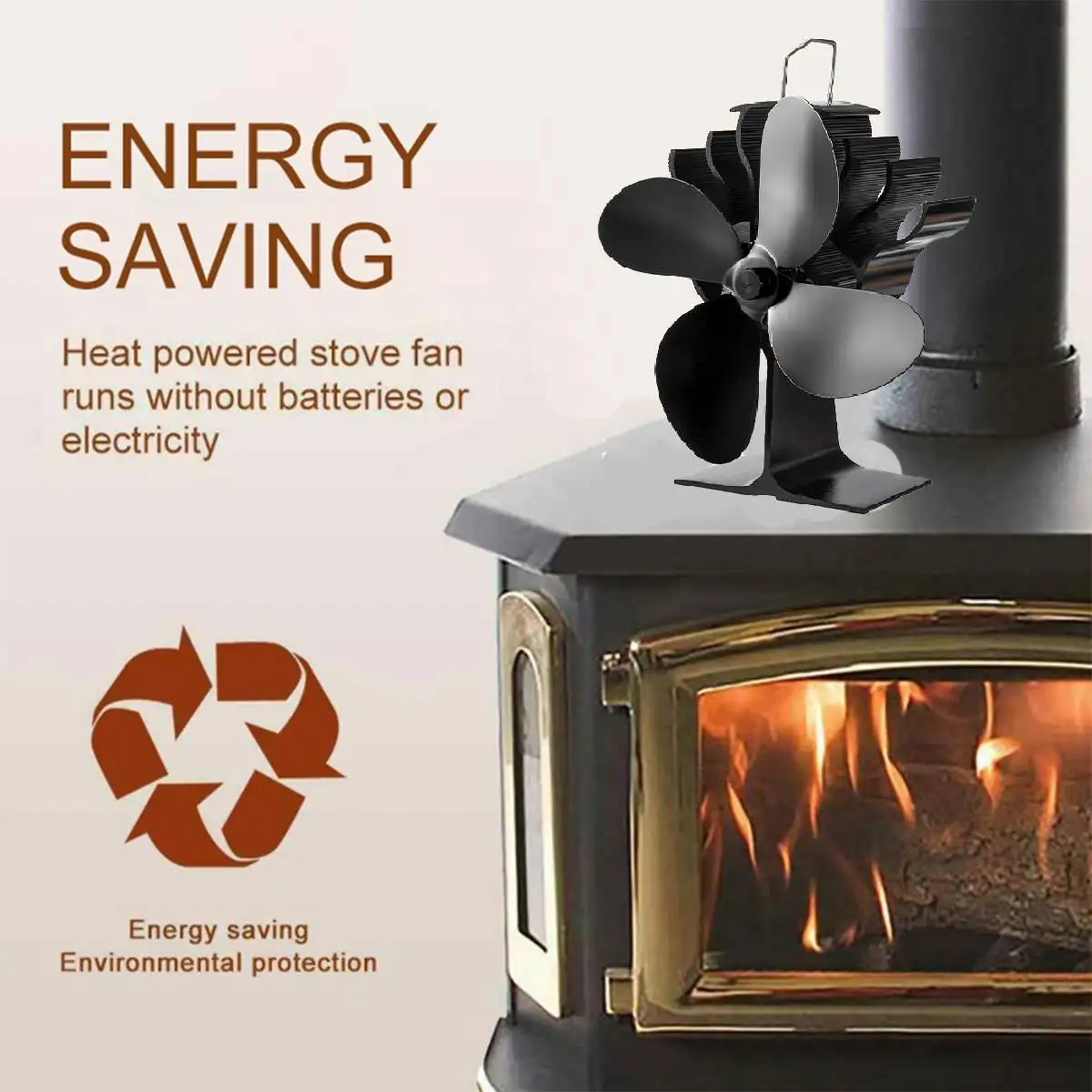 Профессиональный Черный 4 лопастной вентилятор для печи, работающий от тепловой энергии komin бревен горелки экологичный тихий вентилятор для дома эффективное распределение тепла
