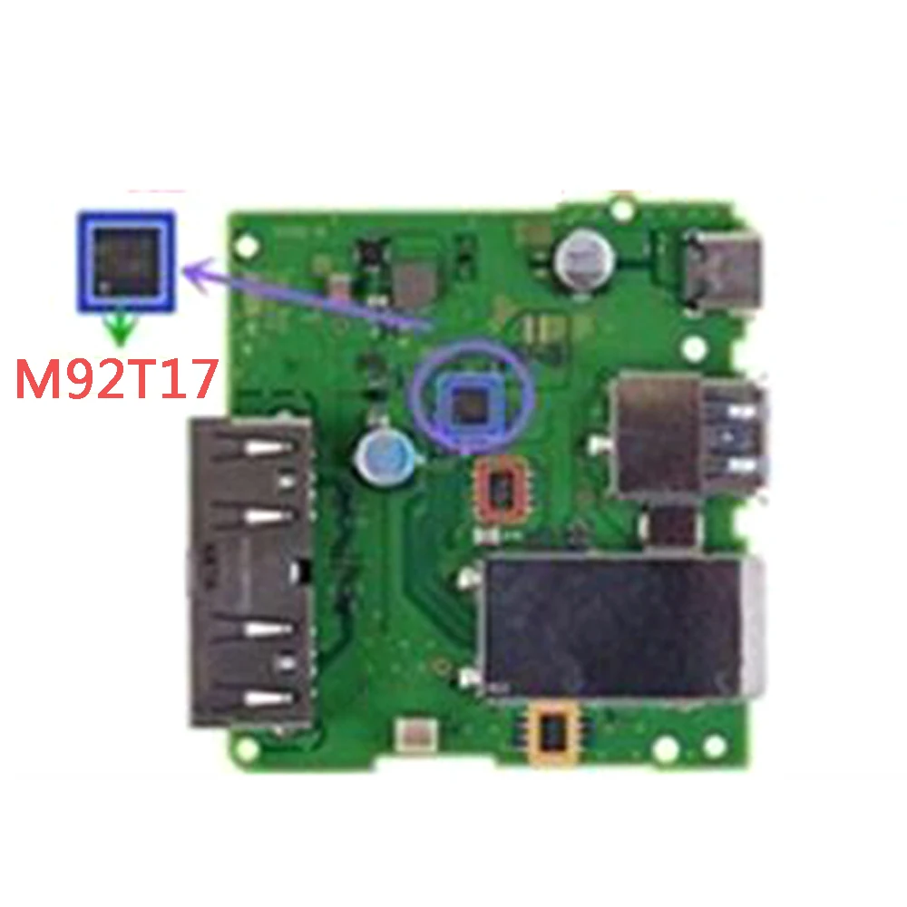 PS 5
