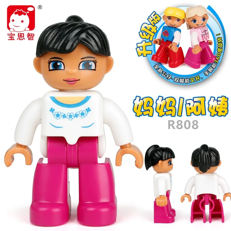 Duplo полицейский семейный дом, пата, мамы, дедушки, доктора, инженер, сделай сам, Duploe, блоки, развивающие игрушки для детей, фигурка - Цвет: DPJ122