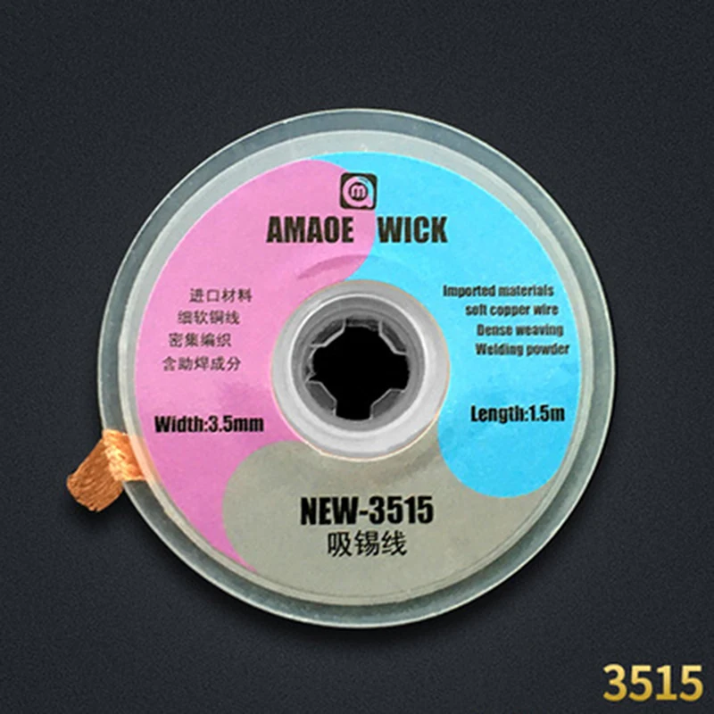 AMAOE WICK-Outil de réparation de soudure, fil fin et souple, soudure BGA, 18/succion, nouveau-1515 2015 2515 3015 3515