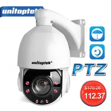 4 дюйма мини Размер 1080P 4MP 5MP IP PTZ камера сеть Onvif 30X зум PTZ IP камера CCTV 50 м ИК Ночное Видение скорость купольная камера s