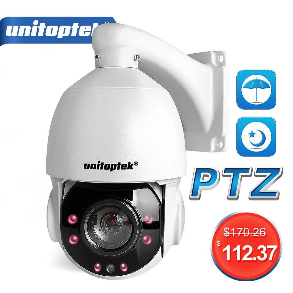  4 Inch Mini Size 1080P 4MP 5MP IP PTZ Camera Network Onvif 30X Zoom PTZ IP Camera CCTV 50m IR Night - 32811235609