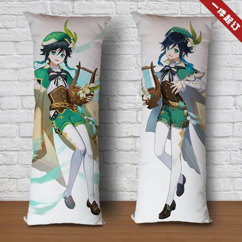 Genshin Impact Dakimakura Venti Body Pillow Case 03 [YC0947