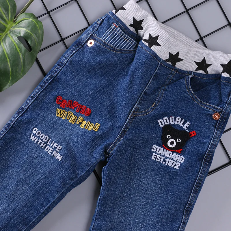 18 Autumn And Winter New Style Cotton-padded Trousers Men And Women Children Camouflage Double Layer Thick Warm Lettered Embroid