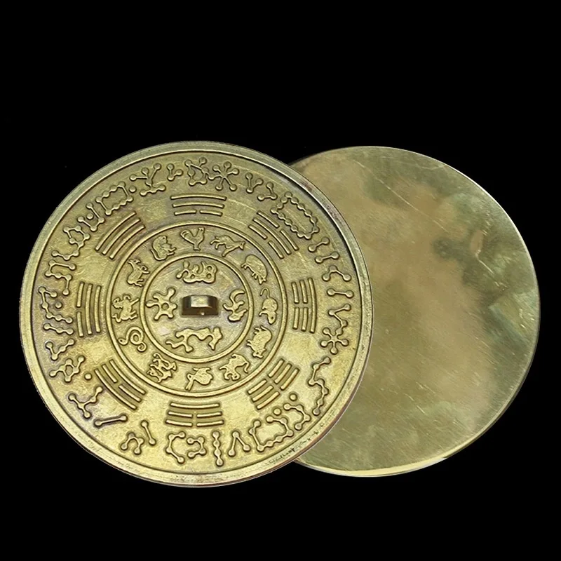 

Tai Chi Bagua Magic Mirror Bronze Mirror Plane Mirror Feng Shui Dharma-vessel Evil Removal Resolve Evil Spirit Charm Home Decora