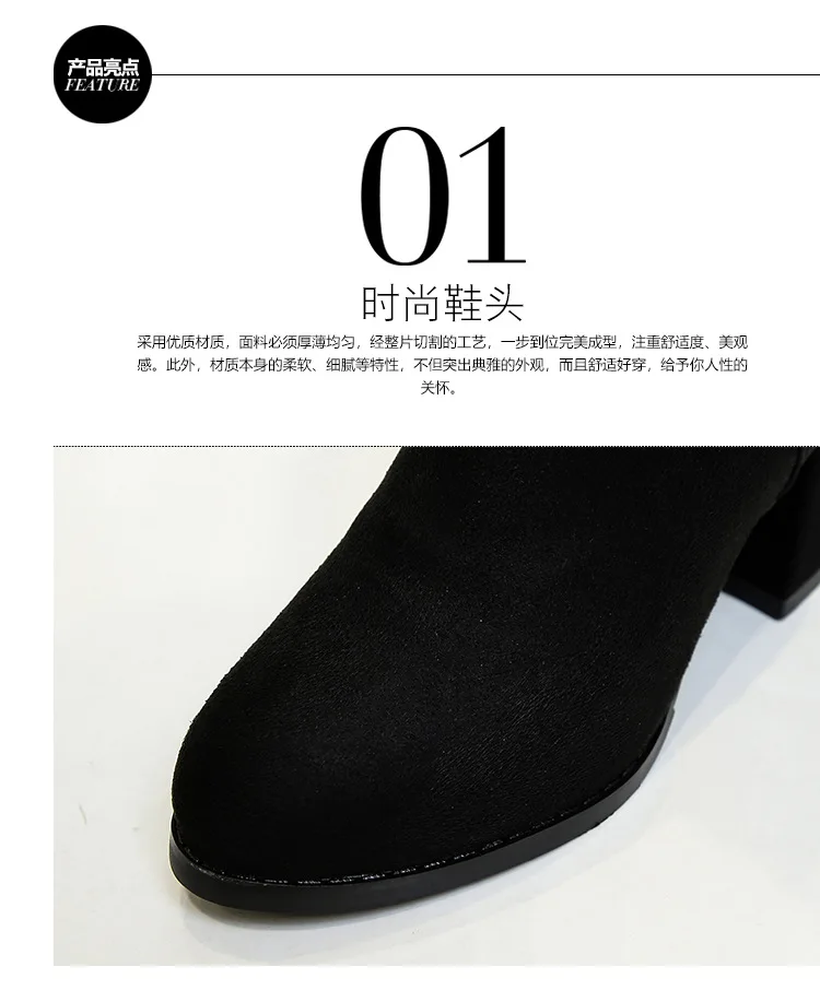 Модные высокие черные сапоги до колена; Новые ботильоны с острым носком; zapatos de mujer; сапоги до колена; высокие сапоги на высоком каблуке
