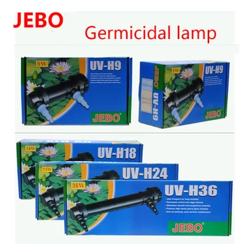

JEBO 220~240V 5W~36W UV Sterilizer Lamp Light Water Cleaner For Aquarium Pond Fish Tank Ultraviolet Filter Clarifier