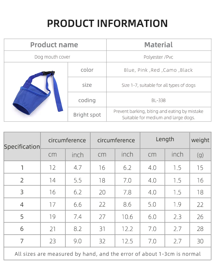 Adjustable Dog Muzzle Breathable Dog Mouth Cover Muzzle Collar Anti Barking Pet Mouth Muzzles Dogs Accessories dog muzzle