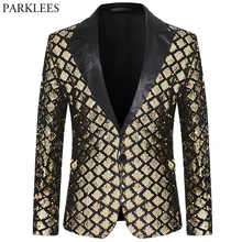 Блестящий пиджак с золотыми бриллиантами и блестками, мужской пиджак с отворотом, мужской костюм, пиджак для сцены, банкета, вечерние, Клубные, дискотечные блейзеры, мужской костюм