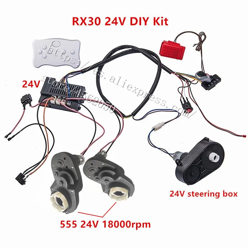 어린이 전기 자동차 DIY 액세서리 와이어 및 기어 박스, 자체 제작 장난감 자동차 전체 세트, 전기 자동차 어린이 타기