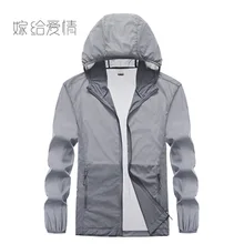 Летний Стиль, пальто для женщин, для улицы, быстрое высыхание, защита от солнца, одежда, COUPLE'S, дышащая, защита от УФ-лучей, для мужчин, штормовка