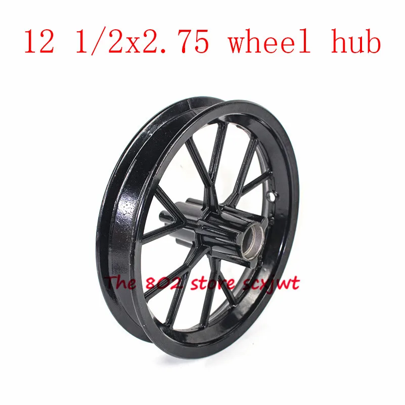 Lightning shipment 12 1/2X2,75 Ступица колеса 12 1/2*2,75 обод для 49cc мотоцикла мини Байк шины MX350 MX400 скутер