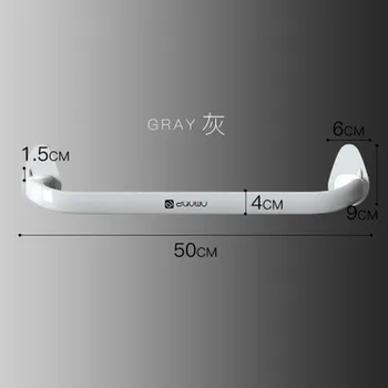 

Plastic Towel Holder Wall Mounted Towel Rack Single Towel Bar Shelf Self-adhesive Toilet Roll Paper Hanging Hanger Bathroom Tool