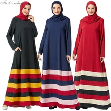 Мусульманское платье, модное Радужное Полосатое лоскутное платье размера плюс, платья с длинным рукавом и круглым вырезом, свободная Макси Повседневная Женская одежда, арабское