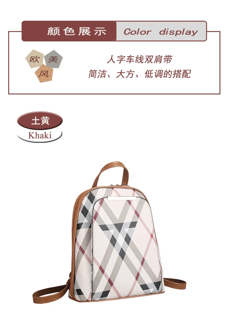 FERAL CAT 2018 New Fashion Women Backpack High Quality Pu Leather Backpacks Bags For Lady17