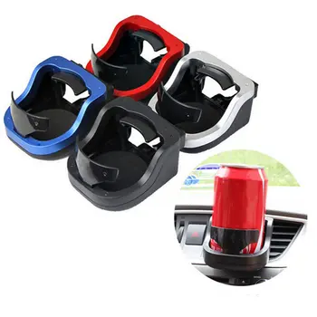 

Universal New Styling Car Air Outlet Drink Holder Auto Vehicles Beverage Rack Car Cup Snacks Holder Accessories