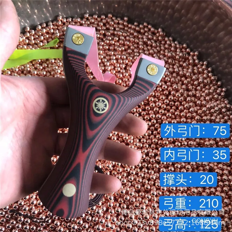 

Slingshot G10 Online Celebrity Huai Support Flat Leather Slingshot Titanium Steel Clip Fast Pressure Flying Tiger Slingshot Athl