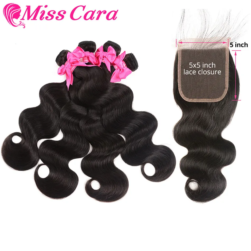 High Quality bundles closure