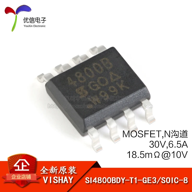 Подлинный оригинальный SI4800BDY-T1-GE3 SOIC-8 N-канал 30V / 6.5A МОП-транзистор SMD | Автомобили и