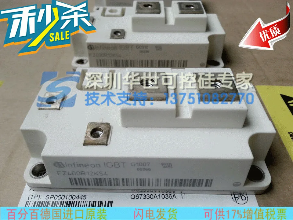 

FZ400R12KS4 FZ600R12KS4 Germany IGBT module--HSKK