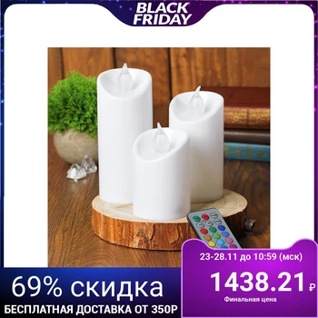 

Candle led "romantic", with remote control, set of 3 PCs.
