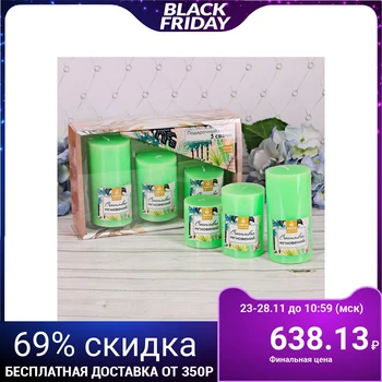 

Set of aroma candles "Happy moments"