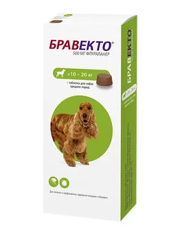 

BRAVEKTO BRAVEKTO - tablets for dogs weighing 10 to 20 kg against fleas and ticks (y 1 tablet).