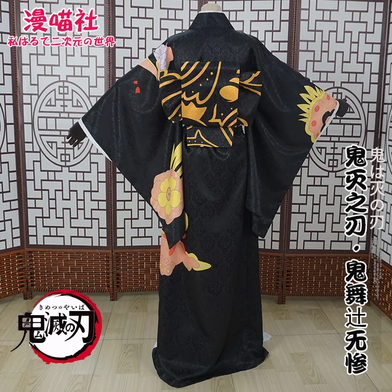 Hot Sale Demon Slayer Cosplay Costumes Kibutsuji Muzan Kimono halloween costumes for women