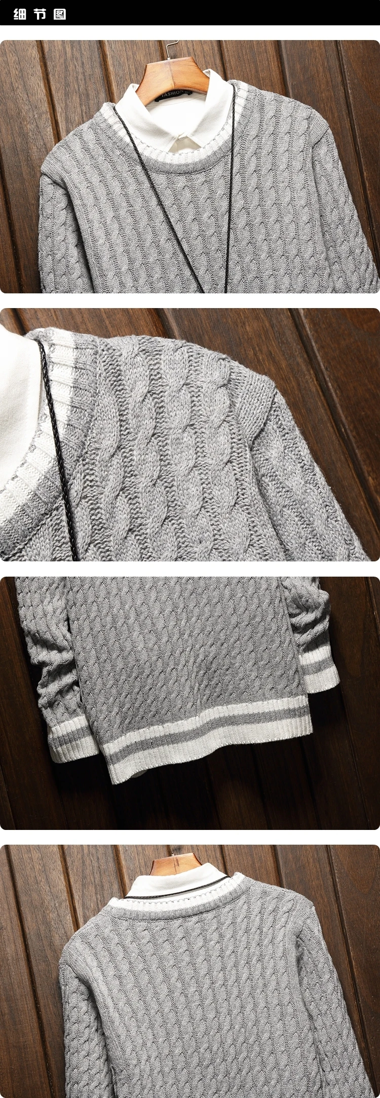 Sweater Men's Warm Fashion Contrast Color Casual O-neck Pullover Men Knitting Sweaters Male Sweter Clothes Large Size M-6XL