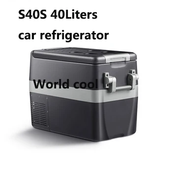 40L AC DC12V24V  Camping Portable Picnic Outdoor RV Compressor Car Auto Refrigerator Deep Freezer Cooler Box Mini Fridge Travel camping fridge for sale