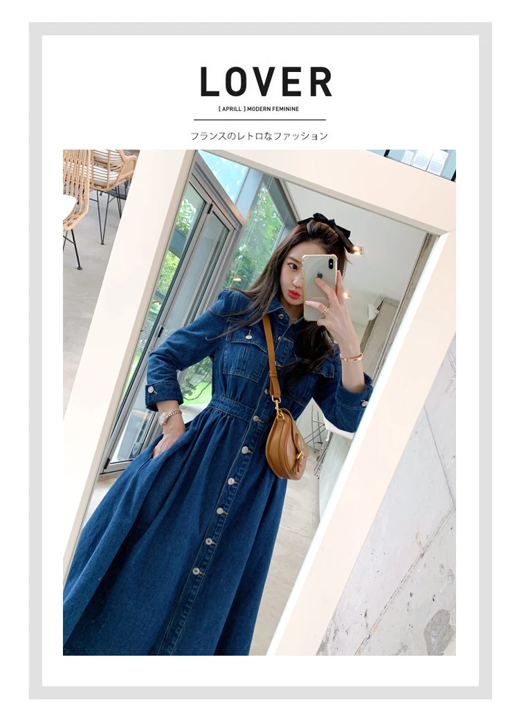 Fashion Women's Dress 2022 Autumn New Korean Style