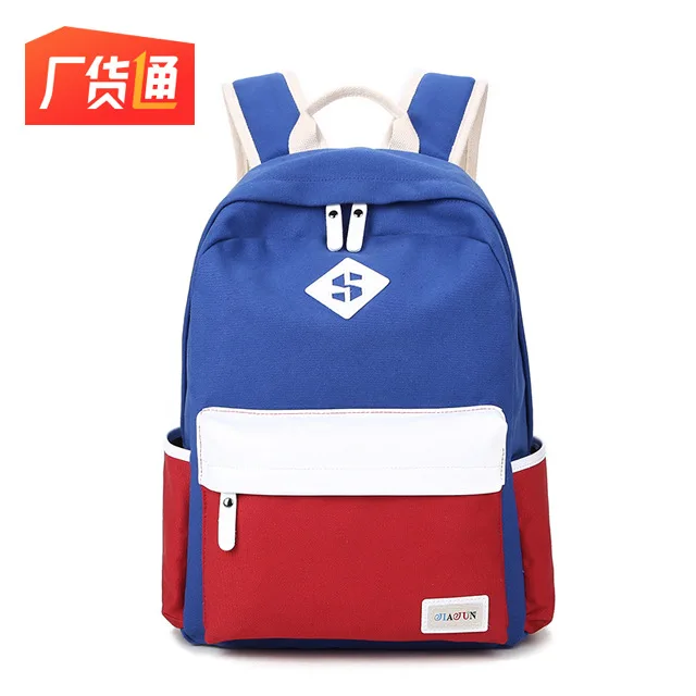 

2019 School Bag Korean-style Travel Backpack Fashion Leisure Bag Comfortable Simple Student