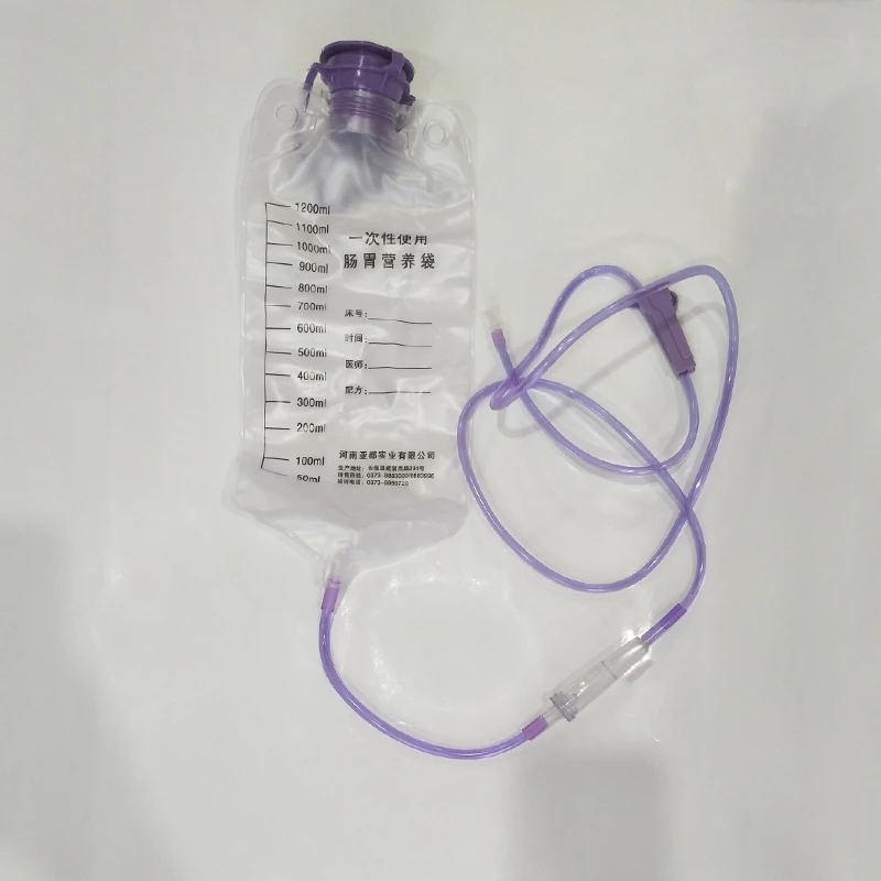 

2pcs Disposable Medical Gastrointestinal Nutrition Bag for feeding nutrients to the stomach of patients through the stomach tube