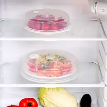 Новая крышка для микроволновки, крышка для еды, вентилируемая защита от брызг, прозрачная кухонная Крышка для еды, вентиляционная маслостойкая полипропиленовая крышка, хит