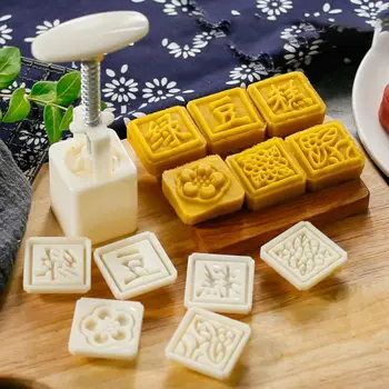 

25g Mooncake Mold 6pcs Stamps Square Barrel Hand Press Moon Cake Pastry Mould DIY Bakware Mid-autumn Festival