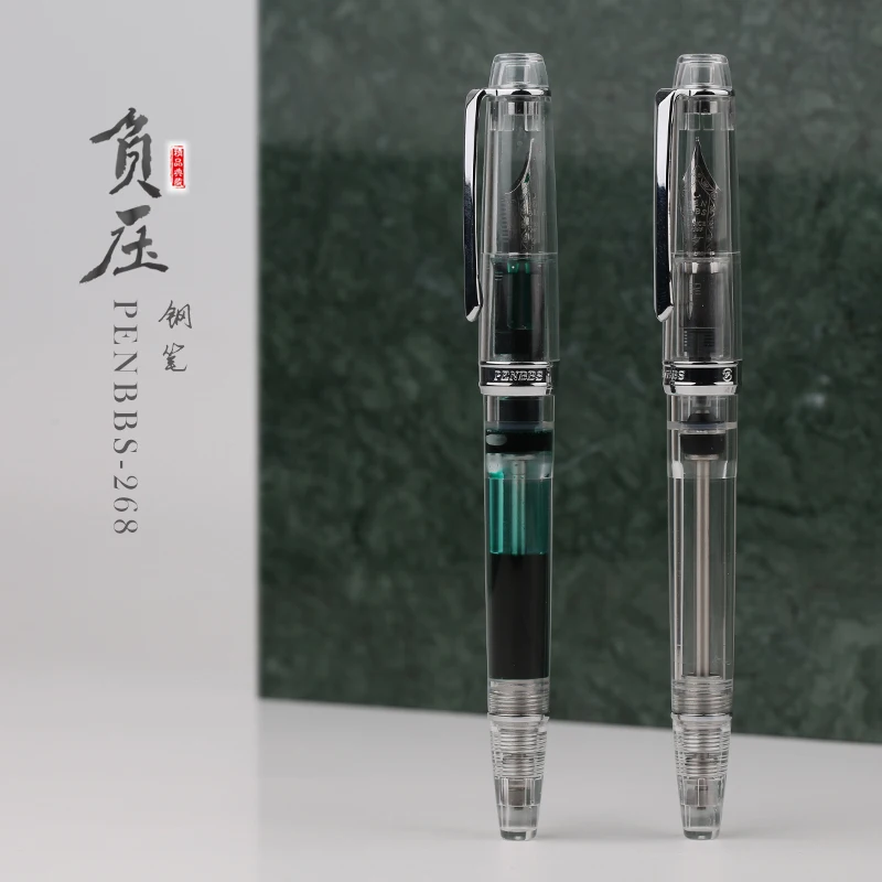 Penbbs 350 Aluminum//Brass Soild Pen China Fountain Pen Screw Fine Nib 0.5mm Gift