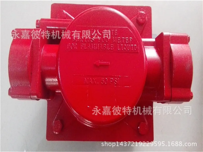 Flow meter 2 inch mechanical oil table 1.5 inch metering Table 1 inch diesel oil meter 4 digit counting oil meter