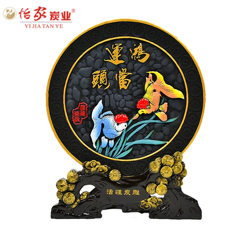

New Products Recommended Knocks Activated Carbon Carving Decoration with Gift Box Adsorption Air in Formaldehyde Environmentally