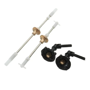 

Metal Gear Bridge Axle Set for WPL B1 B24 B16 C24 1/16 4WD 6WD RC Car Parts