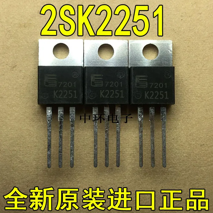10 шт./лот K2251 2SK2251-01-220 полевого транзистора 2A250V