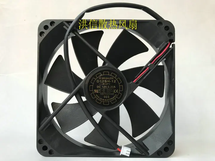 Кулер для ЦП Great Wall YaLn Fan YATE LOON кулер 12 В 12025 А 76 50 см 120*120*25 мм CFM осевой сервер