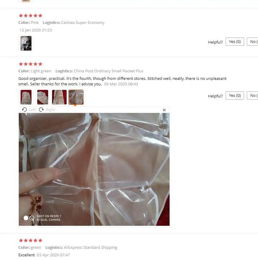 QQ截图20200522150618