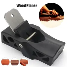 1 шт. деревообрабатывающий планировщик DIY гладкое дерево Триммер Ручка инструмент деревообрабатывающий инструмент с рукояткой строгания древесины триммер r
